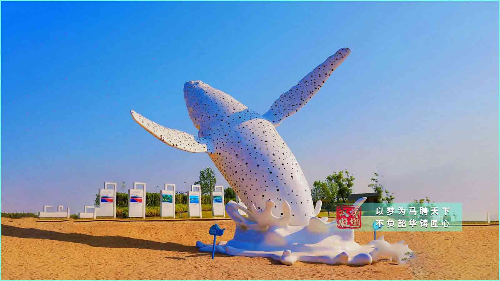 不銹鋼鯨魚(yú)雕塑,大型海邊城市景區(qū)不銹鋼景觀(guān),不銹鋼鏤空鯨魚(yú)定制廠(chǎng)家